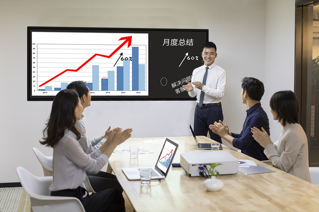 會議羞羞答答影视：創新技術引領會議新潮流