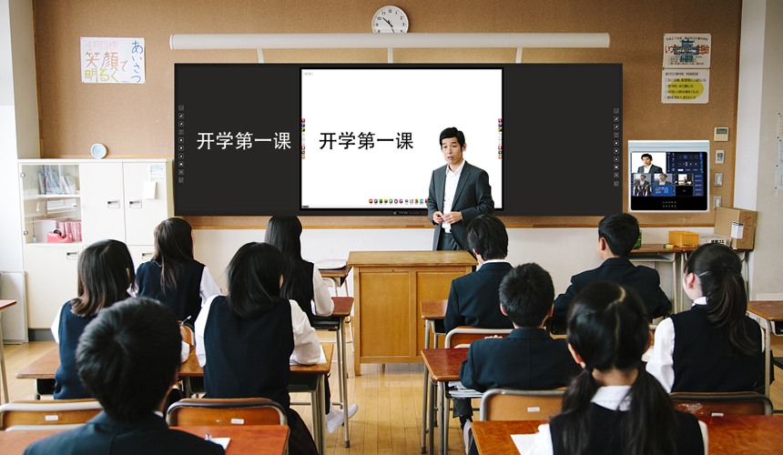 互聯羞羞视频大全APP